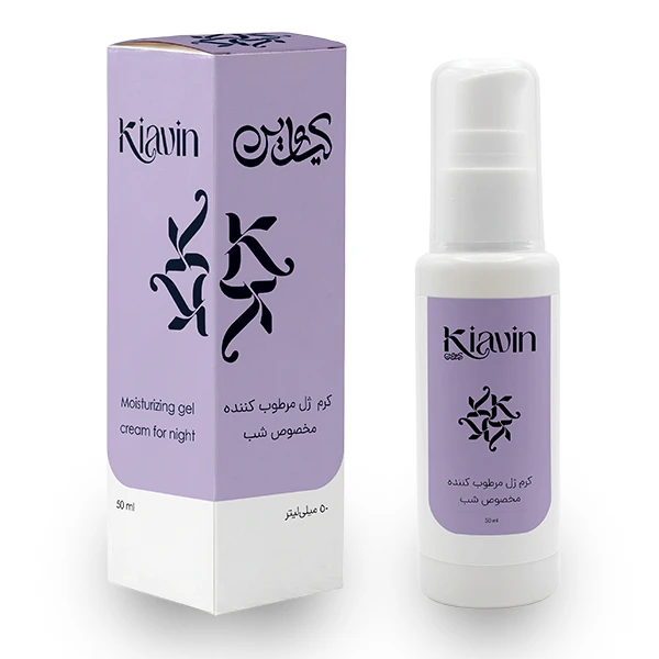 کرم شب کیاوین